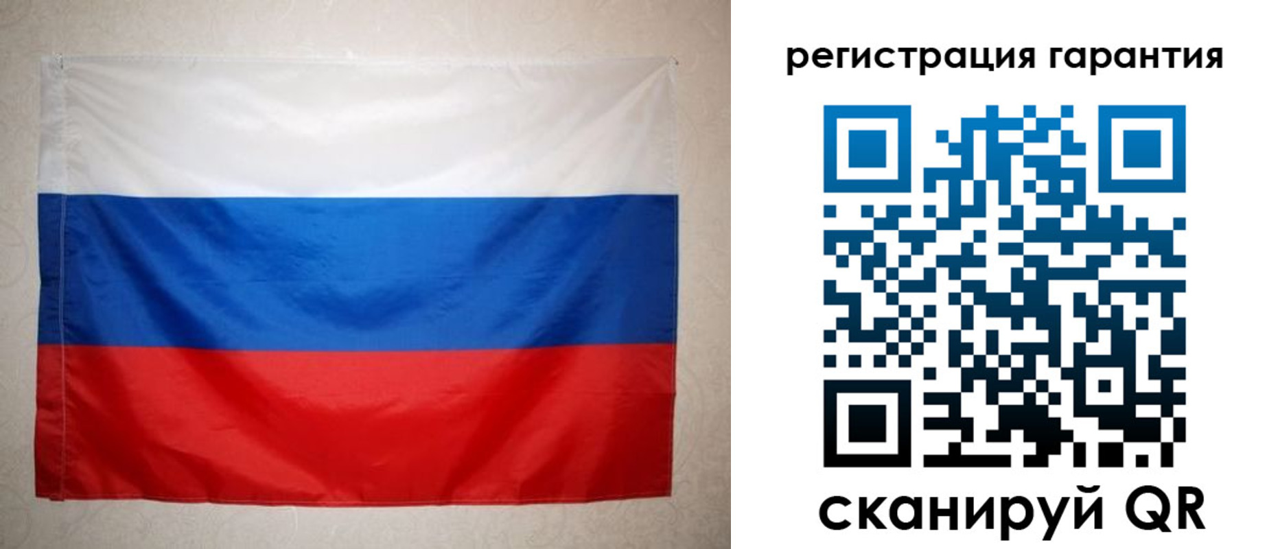 найти адрес прописки в Лянторе